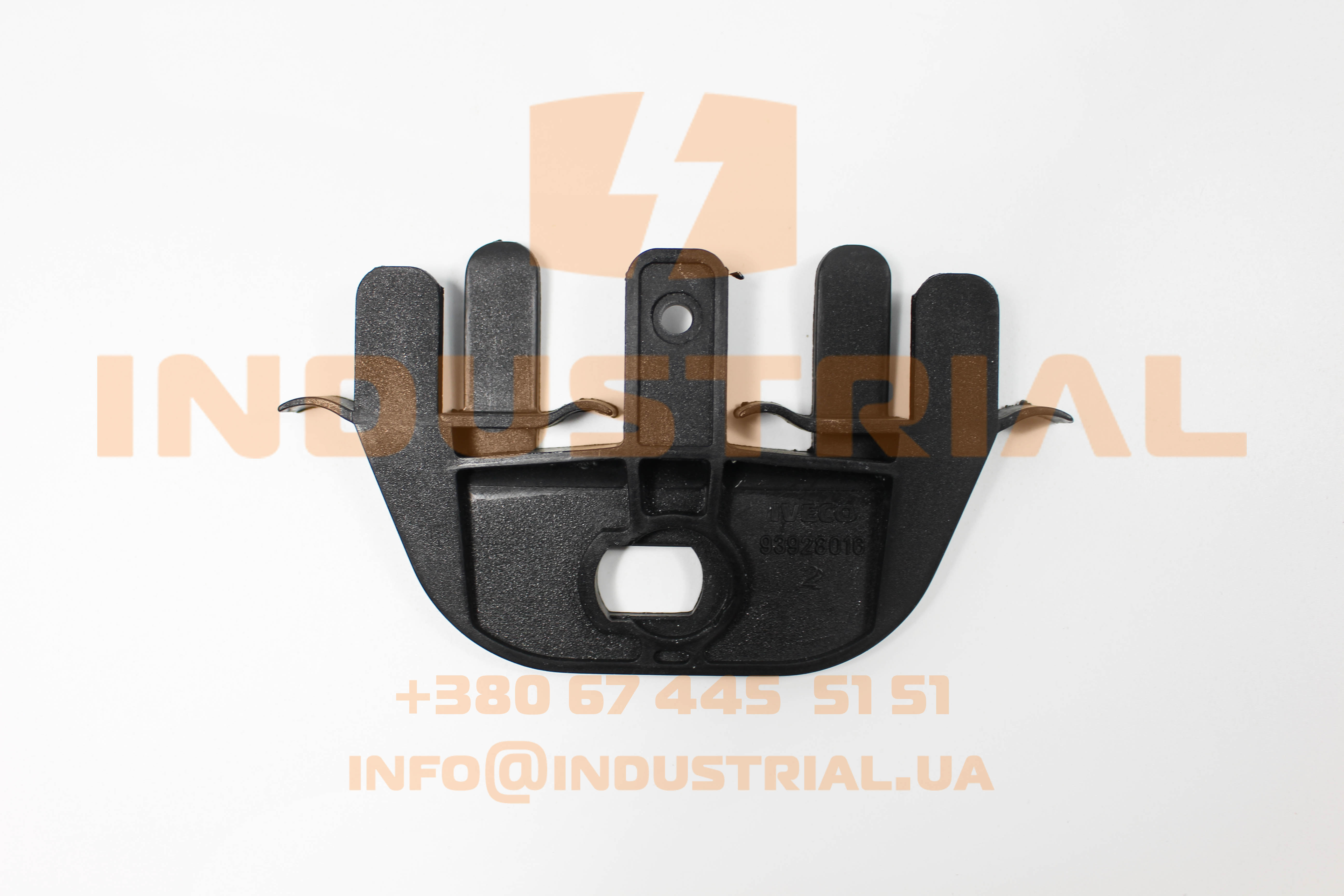 CNH 5590511 CNH INDUSTRIAL